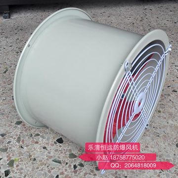 SF轴流风机SFG6-4低噪声轴流风机
