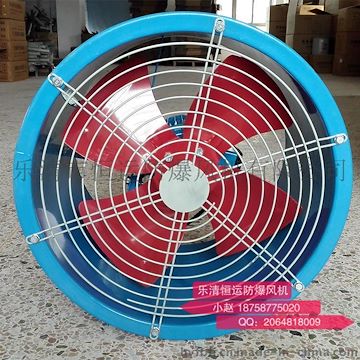 轴流风机SF6-4r低噪声风机2.2kw18700风量